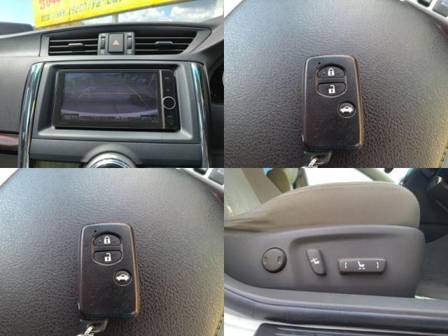 トヨタ マークX   千葉県の詳細画像 その6