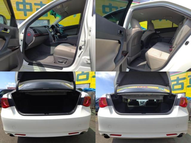 トヨタ マークX   千葉県の詳細画像 その7