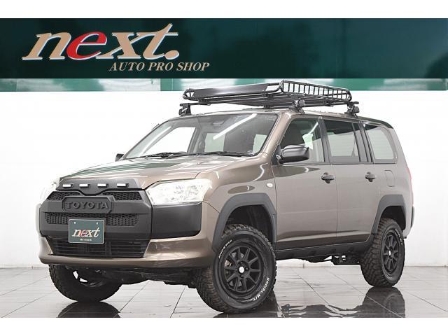 トヨタプロボックスバン 中古車画像