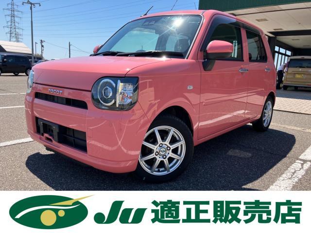 ダイハツ ミラトコット   新潟県