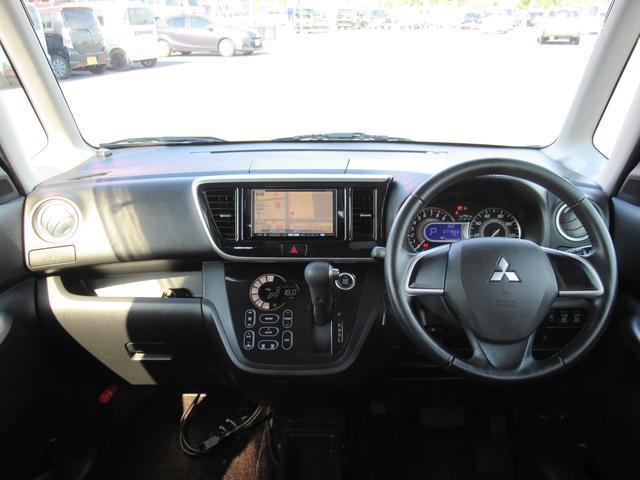 三菱 eKスペース   岩手県の詳細画像 その5