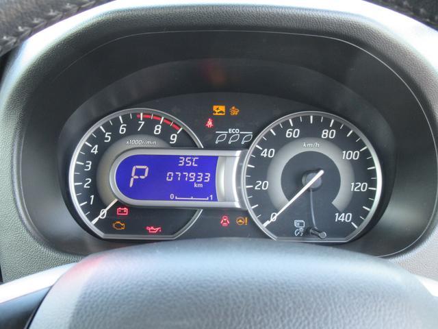 三菱 eKスペース   岩手県の詳細画像 その6