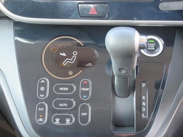 三菱 eKスペース   岩手県の詳細画像 その8