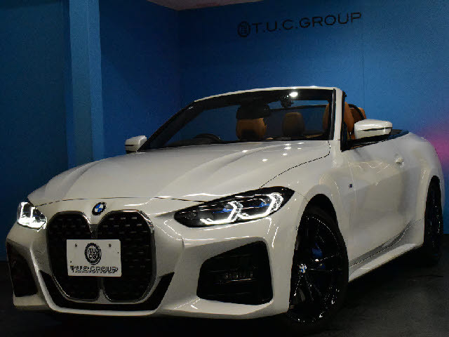 BMW 4シリーズカブリオレ 420i Mスポーツ  東京都