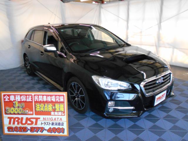 スバル&nbsp;レヴォーグ&nbsp;&nbsp;&nbsp;新潟県