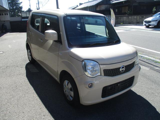 日産 モコ 660 S  愛媛県の詳細画像 その3
