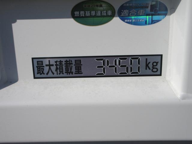 三菱 ファイター   愛媛県の詳細画像 その8