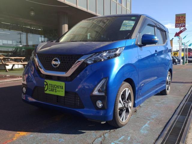 日産 デイズ   千葉県