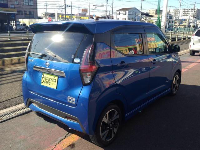 日産 デイズ   千葉県の詳細画像 その2