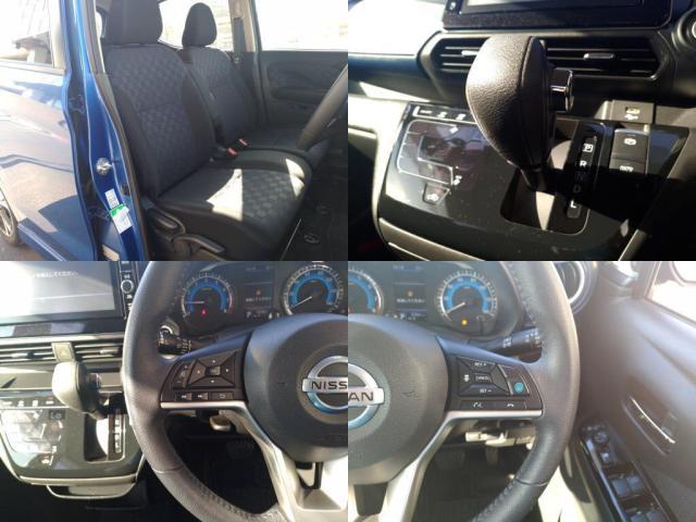 日産 デイズ   千葉県の詳細画像 その5