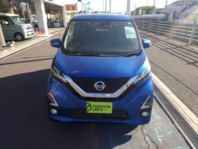 日産 デイズ   千葉県の詳細画像 その9