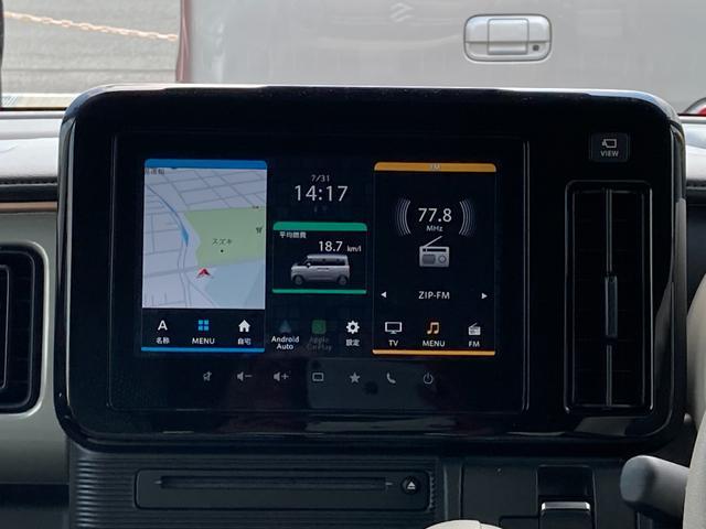 スズキ ワゴンRスマイル   愛知県の詳細画像 その3