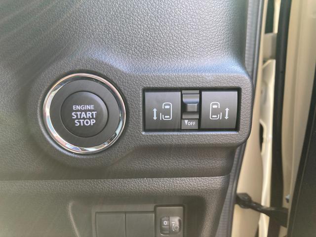 スズキ&nbsp;スペーシア&nbsp;&nbsp;&nbsp;愛知県の詳細画像&nbsp;その8