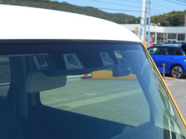 スズキ ハスラー   栃木県の詳細画像 その8