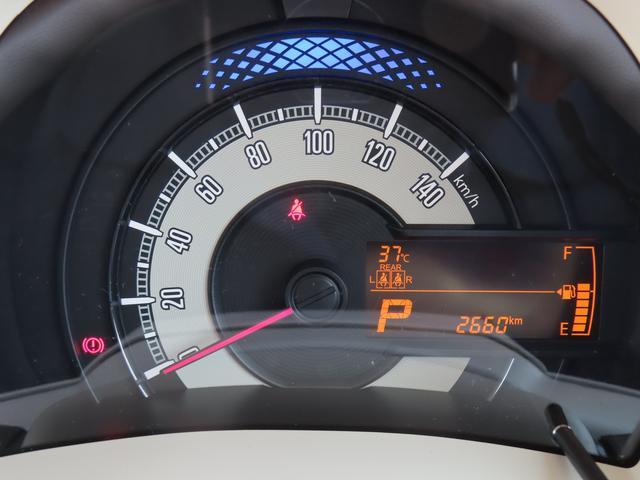 スズキ&nbsp;ワゴンRスマイル&nbsp;&nbsp;&nbsp;埼玉県の詳細画像&nbsp;その4