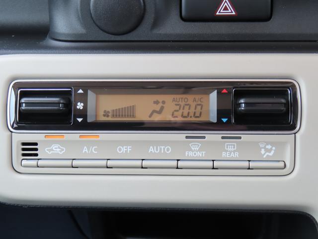 スズキ&nbsp;ワゴンRスマイル&nbsp;&nbsp;&nbsp;埼玉県の詳細画像&nbsp;その7