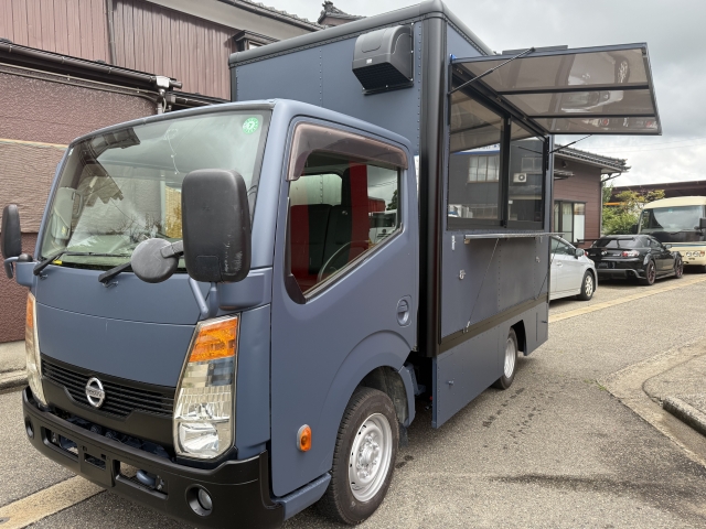 日産 アトラス   新潟県