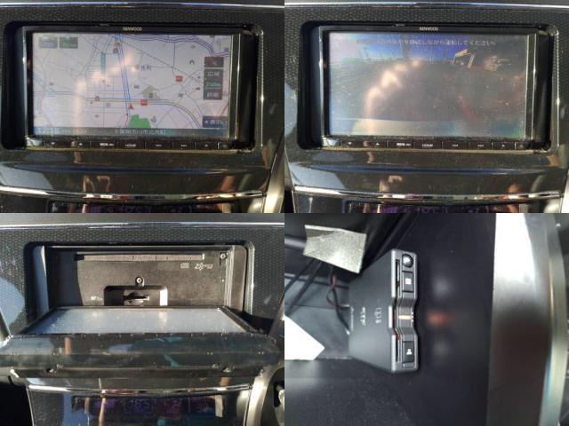 トヨタ&nbsp;プリウスα&nbsp;&nbsp;&nbsp;東京都の詳細画像&nbsp;その7