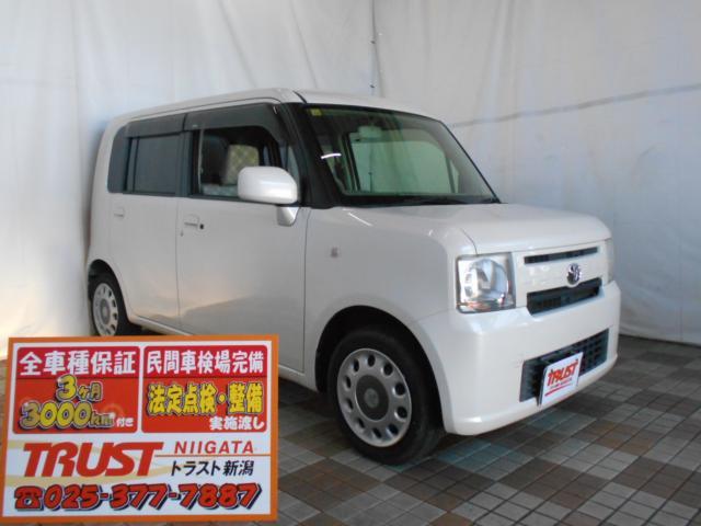 トヨタ ピクシススペース 660 X  新潟県