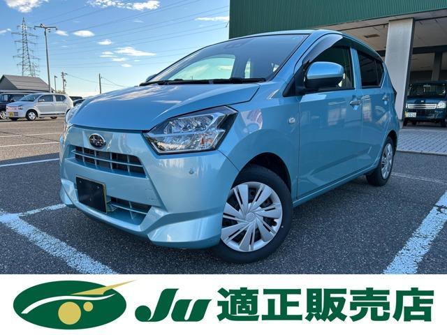 スバル プレオプラス 660 L スマートアシスト  新潟県