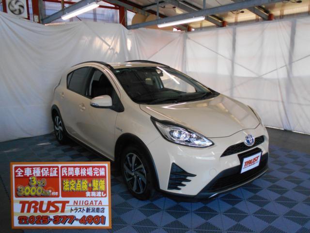 トヨタ アクア 1.5 クロスオーバー  新潟県