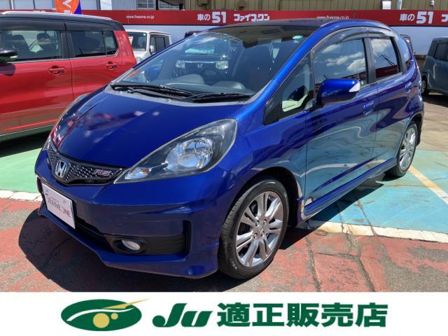 ホンダ&nbsp;フィット&nbsp;1.5 RS&nbsp;&nbsp;新潟県の詳細画像&nbsp;その2