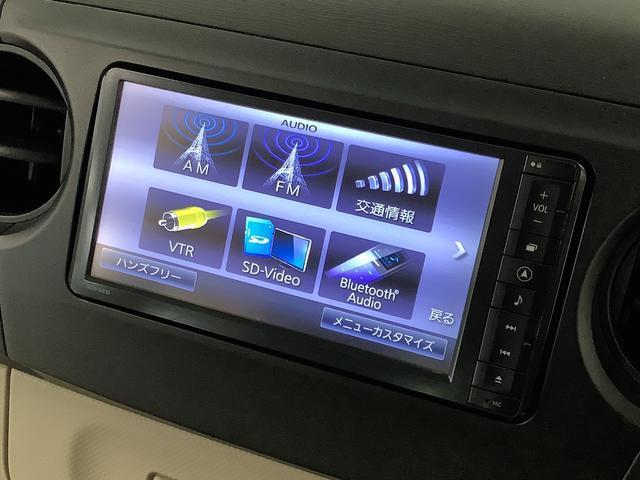 ダイハツ タントエグゼ   兵庫県の詳細画像 その8