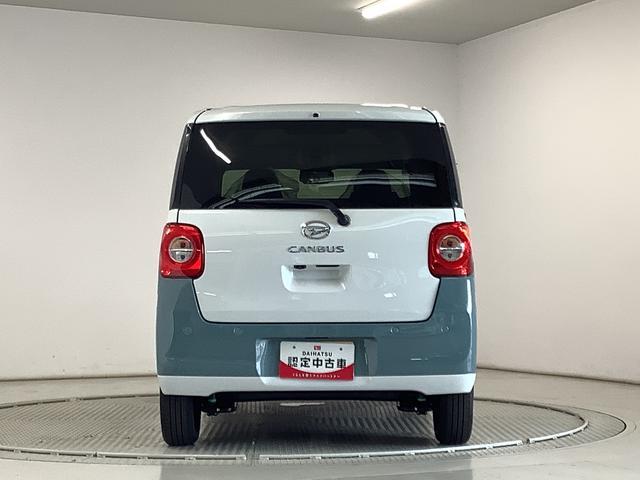 ダイハツ ムーヴキャンバス   兵庫県の詳細画像 その9