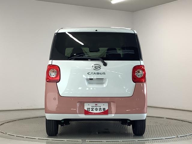 ダイハツ ムーヴキャンバス 660 ストライプス G  兵庫県の詳細画像 その9