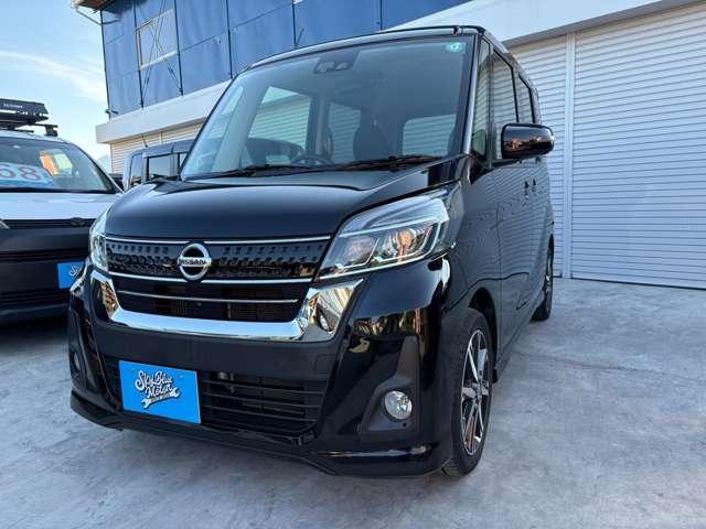 日産 ルークス   愛媛県の詳細画像 その2