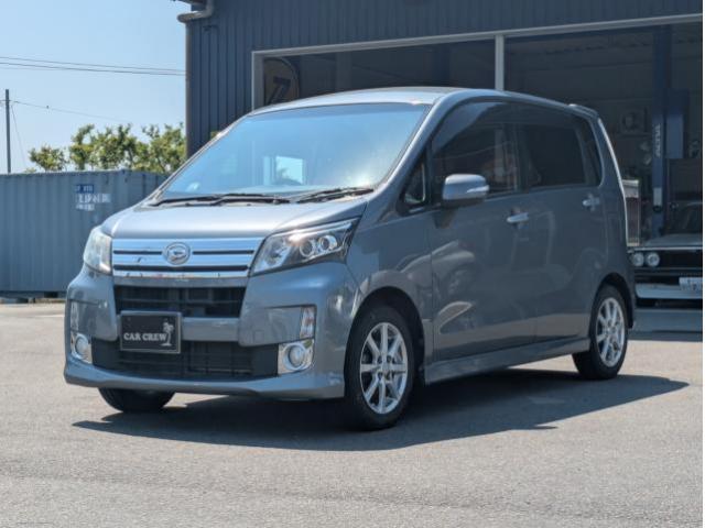 ダイハツ ムーヴ 香川県