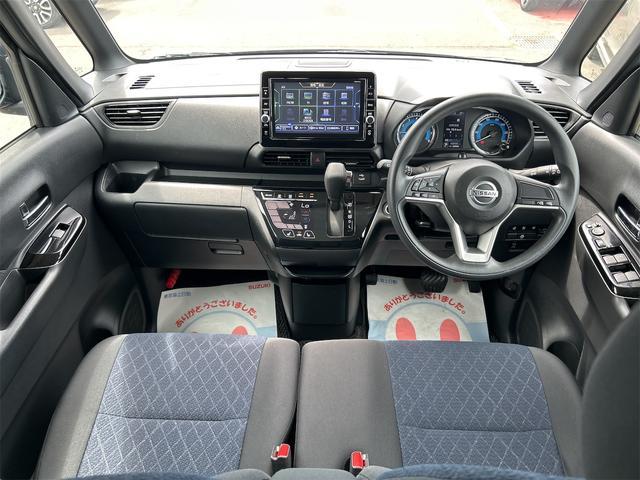 日産 ルークス   岩手県の詳細画像 その5