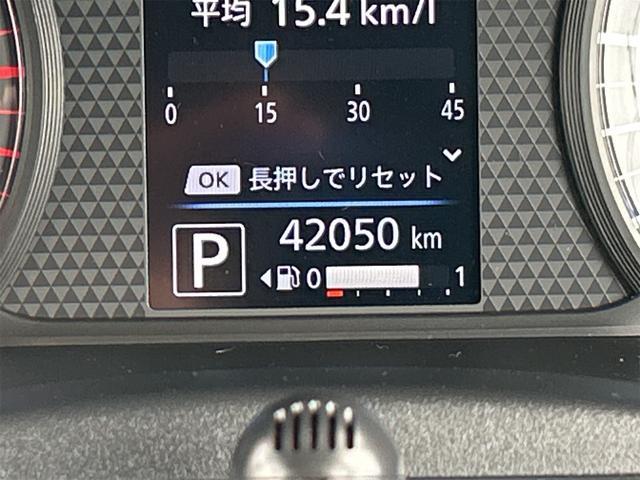 日産 ルークス   岩手県の詳細画像 その9