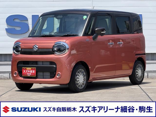 スズキ ワゴンRスマイル   栃木県