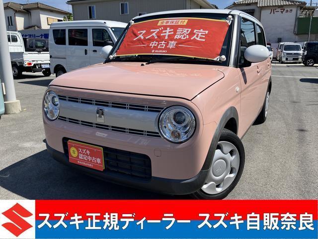 スズキ&nbsp;アルトラパン&nbsp;&nbsp;&nbsp;奈良県