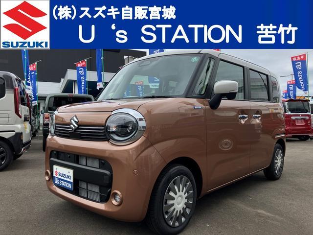 スズキ ワゴンRスマイル   宮城県