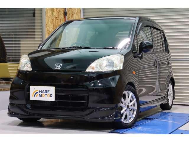 ホンダ&nbsp;ライフ&nbsp;&nbsp;&nbsp;愛媛県の詳細画像&nbsp;その3