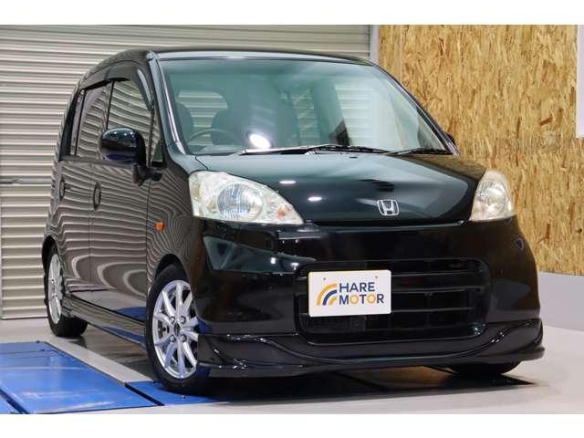 ホンダ&nbsp;ライフ&nbsp;&nbsp;&nbsp;愛媛県の詳細画像&nbsp;その7