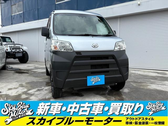 ダイハツ ハイゼットカーゴ   愛媛県