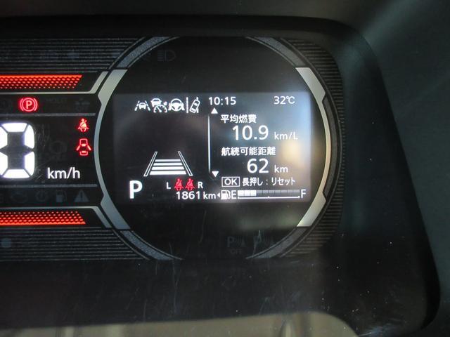 スズキ スペーシア   宮崎県の詳細画像 その5