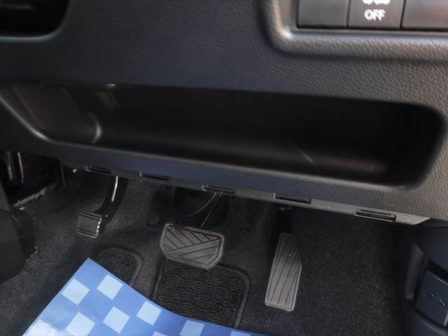 スズキ&nbsp;ソリオ&nbsp;1.2 G&nbsp;&nbsp;茨城県の詳細画像&nbsp;その8