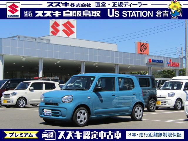 スズキ アルト   鳥取県