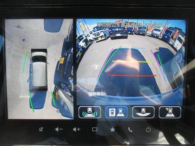 スズキ ワゴンRスマイル   京都府の詳細画像 その4