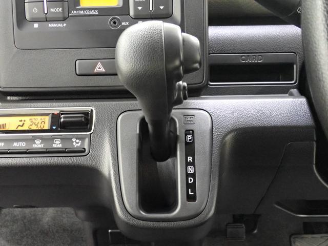 スズキ ワゴンR   東京都の詳細画像 その9