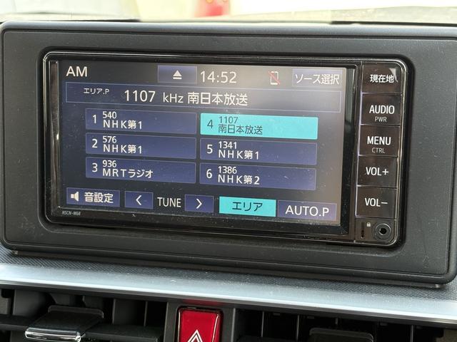 トヨタ ライズ 1.0 G  鹿児島県の詳細画像 その5