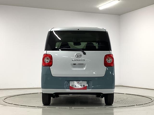 ダイハツ&nbsp;ムーヴキャンバス&nbsp;660 ストライプス G&nbsp;&nbsp;兵庫県の詳細画像&nbsp;その9