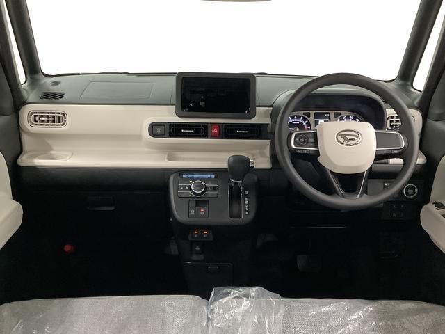 ダイハツ ムーヴキャンバス   兵庫県の詳細画像 その5