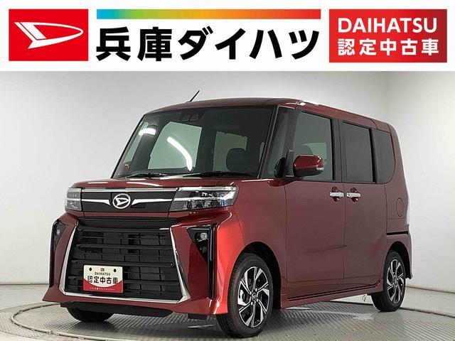 ダイハツタント 中古車画像