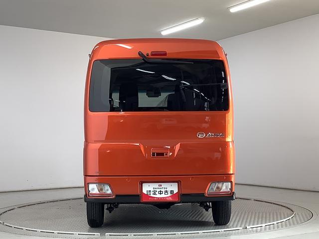 ダイハツ アトレー 660 RS  兵庫県の詳細画像 その9