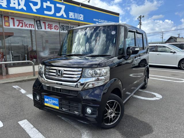 ホンダ N-BOX+ 660 G  新潟県